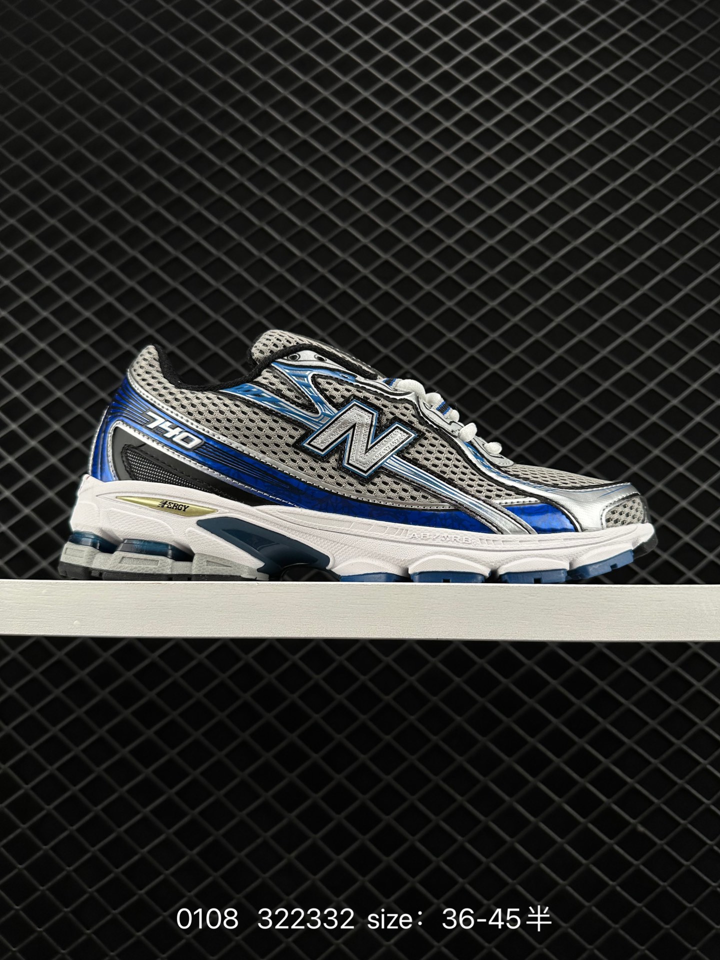 New Balance 740 New Balance 740